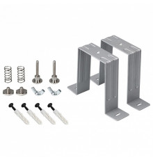 Держатель Arlight S2-LINE-5470 Set 021186