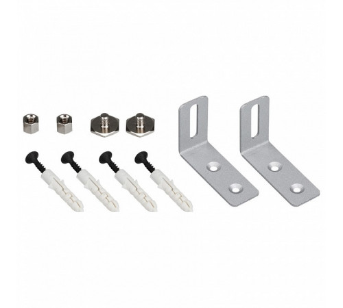 Настенный держатель Arlight S2-LINE-FIX-15mm Set (4067, 5470) 021187 Настенный держатель Arlight S2-LINE-FIX-15mm Set (4067, 5470) 021187