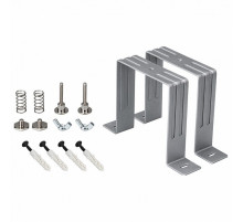 Держатель Arlight S2-LINE-7977 Set 021188