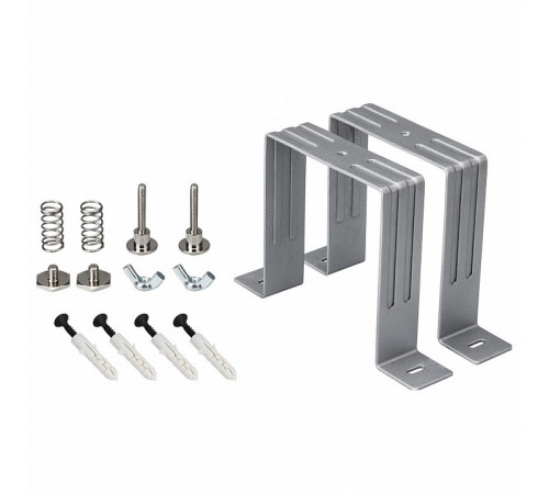 Держатель Arlight S2-LINE-7977 Set 021188