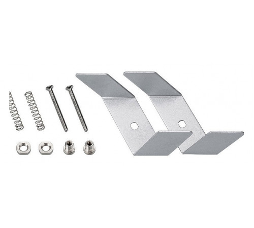 Держатель Arlight S2-LINIA69-F Set 021193 Держатель Arlight S2-LINIA69-F Set 021193