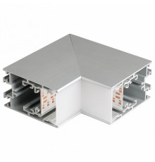 Угол Arlight S2-LINE-4067-L90N внутренний 021251
