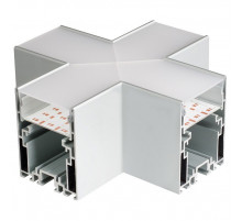 Угол Arlight S2-LINE-5470-X90 крестовой 021258
