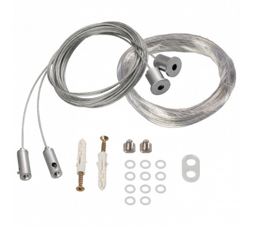 Подвес Arlight SL-LINE-8M 021561 Подвес Arlight SL-LINE-8M 021561