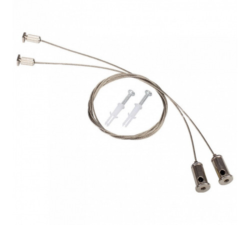 Комплект подвесов Arlight ARH-LINE-3750 021756 Комплект подвесов Arlight ARH-LINE-3750 021756