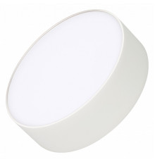 Накладной светильник Arlight SP-Rondo-R175-16W Day4000 021777(2)