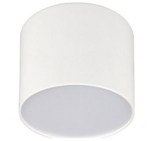 Накладной светильник Arlight SP-RONDO-90A-8W Warm White 021780