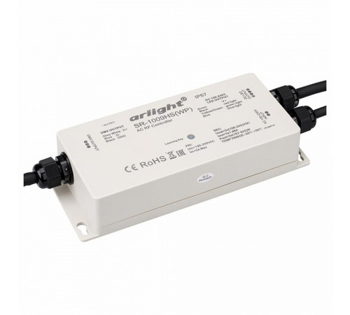 Контроллер Arlight SR-1009HSWP 022199