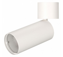 Корпус накладного светильника Arlight SP-Polo-Surface-Flap-R65 022645(1)