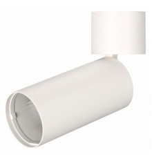 Корпус накладного светильника Arlight SP-Polo-Surface-Flap-R65 022645(1)