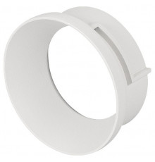 Кольцо декоративное Arlight SP-Polo-R65 022650