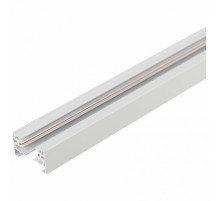 Шинопровод Arlight LGD-2TR-TRACK-1000-WH-M 022770