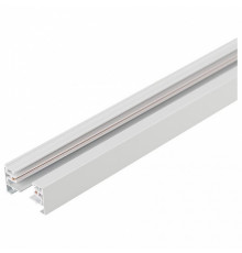 Шинопровод Arlight LGD-2TR-TRACK-1000-WH-M 022770