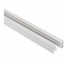 Шинопровод Arlight LGD-2TR-TRACK-2000-WH-M 022773
