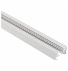 Шинопровод Arlight LGD-2TR-TRACK-2000-WH-M 022773