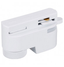 Адаптер Arlight LGD-2TR white 022782