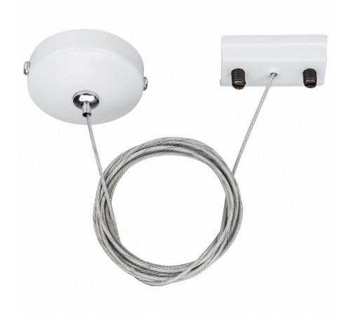 Подвесной комплект Arlight LGD-2TR white 022783 Подвесной комплект Arlight LGD-2TR white 022783