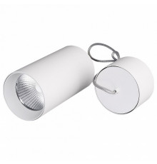 Подвесной светильник Arlight SP-Polo-R85-2-15W Day White 40deg 022948