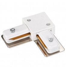 Коннектор L-образный Arlight LGD-2TR white 023112