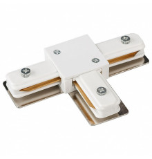 Коннектор T-образный Arlight LGD-2TR white 023115