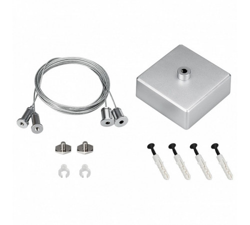 Подвес Arlight S2-LINE 2x2m Set 023411 Подвес Arlight S2-LINE 2x2m Set 023411