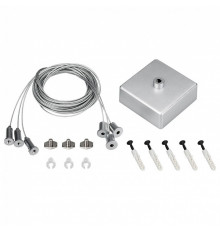 Подвес Arlight S2-LINE-3x4m Long Set 023417