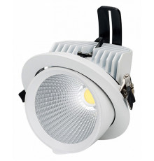 Встраиваемый светодиодный светильник Arlight LTD-150WH-Explorer-30W Day White 023683