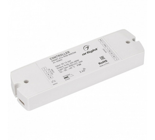 Контроллер Arlight SMART-K14-MULTI 023822 Контроллер Arlight SMART-K14-MULTI 023822