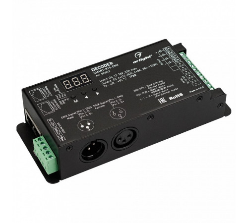 Декодер Arlight Smart-K15-DMX (12-36V, 4x8A) 023823 Декодер Arlight Smart-K15-DMX (12-36V, 4x8A) 023823