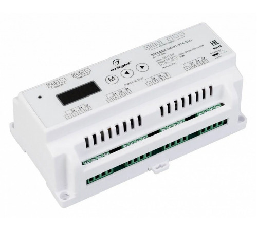 Декодер Arlight Smart-K18-DMX (12-36V, 12x5A) 023826 Декодер Arlight Smart-K18-DMX (12-36V, 12x5A) 023826