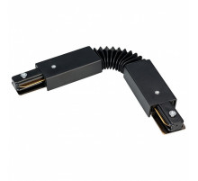 Коннектор гибкий Arlight LGD-2TR black 023994