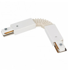 Коннектор Arlight LGD-2TR white 023995