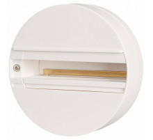 Основание для трековых светильников Arlight LGD-4TR white 023998