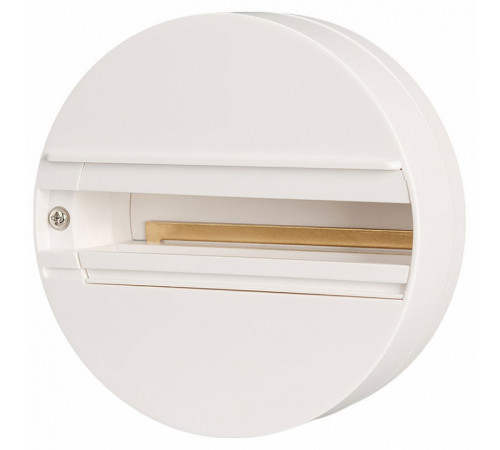 Основание для трековых светильников Arlight LGD-4TR white 023998