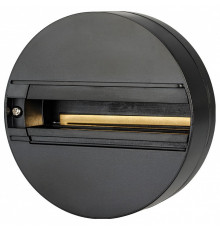 Основание для трековых светильников Arlight LGD-4TR black 023999