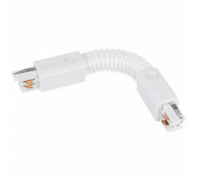 Коннектор гибкий Arlight LGD-4TR white 024040
