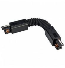 Коннектор гибкий Arlight LGD-4TR black 024041