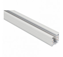 Шинопровод Arlight LGD-D3P-3000 White-M 024059