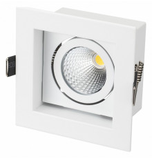 Встраиваемый светильник Arlight CL-KARDAN-S102x102-9W Day 024122