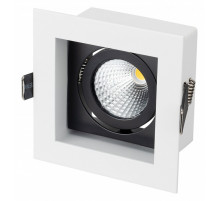 Встраиваемый светильник Arlight CL-KARDAN-S102x102-9W Day 024125