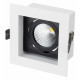 Встраиваемый светильник Arlight CL-KARDAN-S102x102-9W Warm 024126