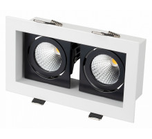 Встраиваемый светильник Arlight CL-KARDAN-S180x102-2x9W Day 024129