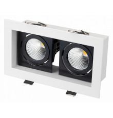 Встраиваемый светильник Arlight CL-KARDAN-S180x102-2x9W Day 024129