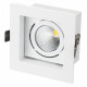 Встраиваемый светильник Arlight CL-KARDAN-S102x102-9W Warm 024137