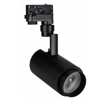 Трековый светильник Arlight LGD-Zeus-4TR-R88-20W Day4000 024144(1)