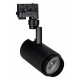 Трековый светильник Arlight LGD-Zeus-4TR-R88-20W Day4000 024144(1)