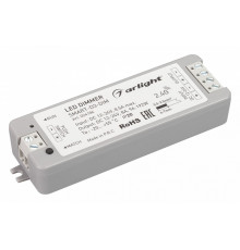 Диммер Arlight SMART-D3-DIM 024184