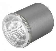Модуль Arlight SP-POLO 024240