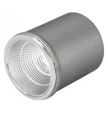 Модуль Arlight SP-POLO 024240