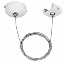 Подвесной комплект Arlight LGD-4TR white 024262